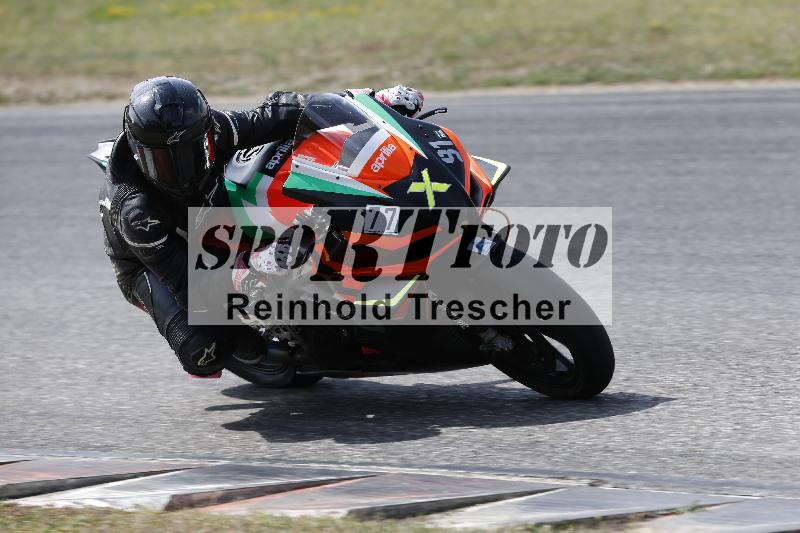 /33 04.08.2026  FREERIDE TRAINING ADR/Gruppe A/77